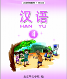 Giáo trình Hán ngữ Han Yu: Quyển 4
