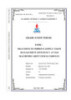 Graduation thesis topic: Solutions to improve supply chain management efficiency at M.D Machinery Joint Stock Company