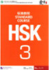 标准教程 Standard Course HSK 3